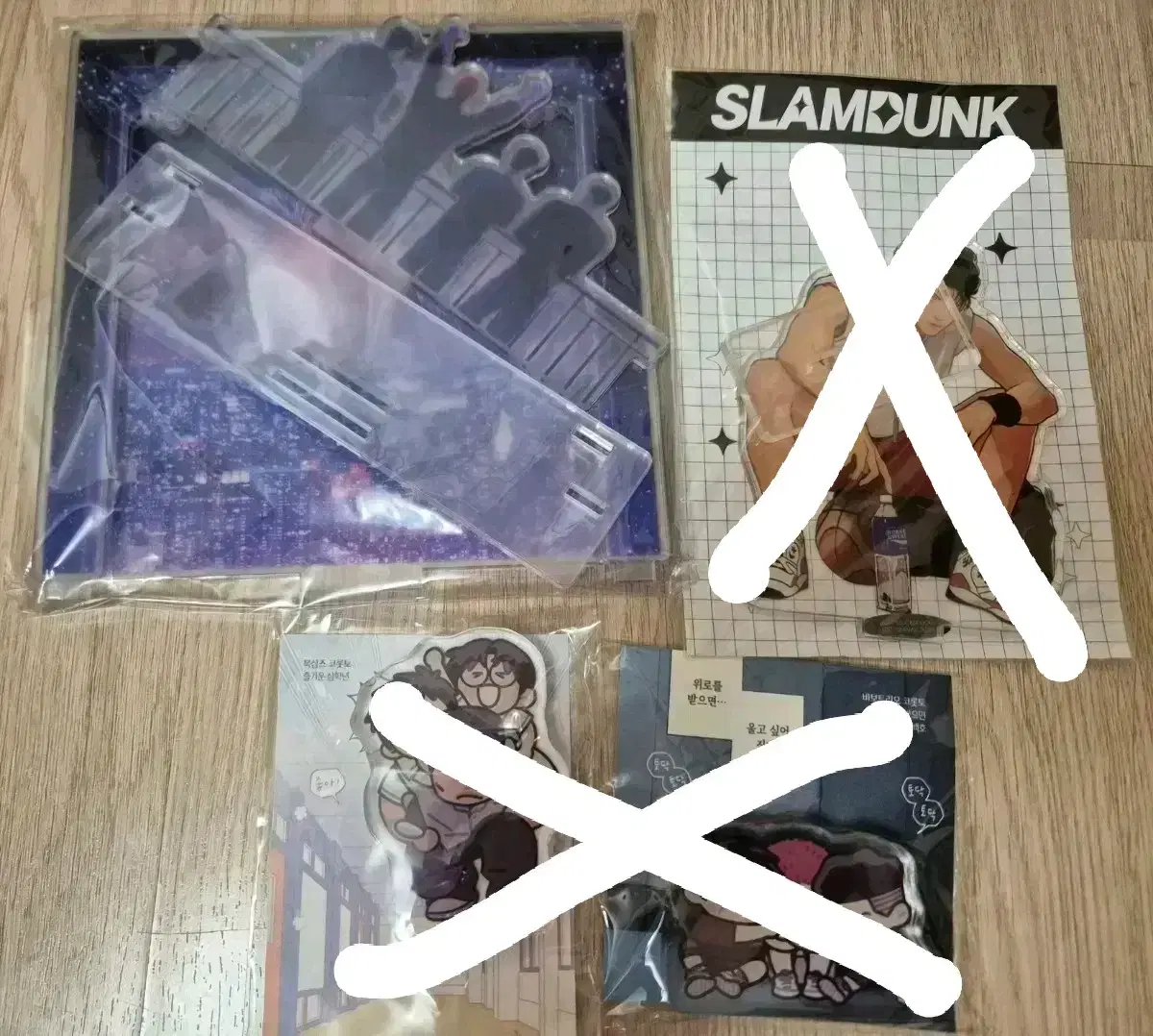 thumbnail-0